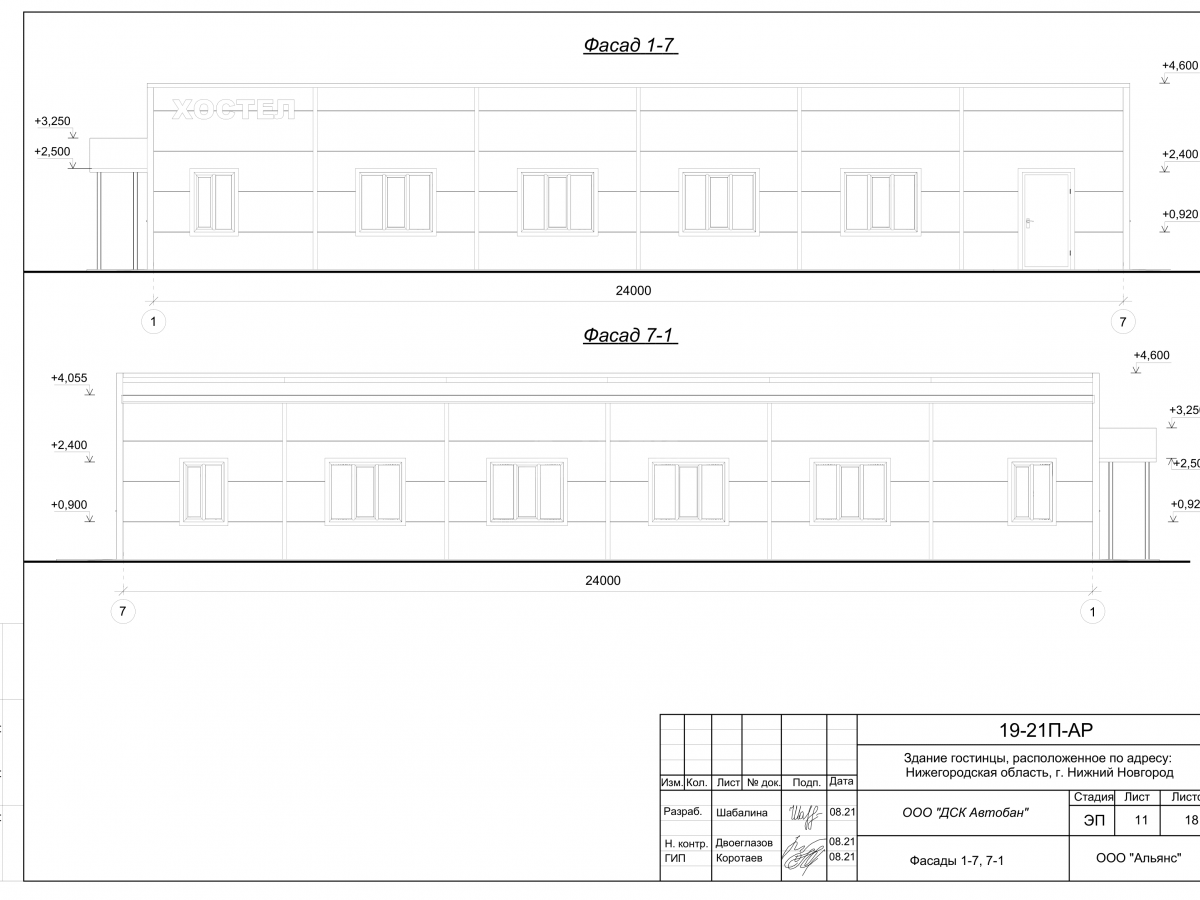 3D визуализация Проект гостиницы из сэндвич-панелей - фото 13